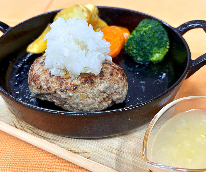 シーサイドプレミアムハンバーグ 〜岩塩とじゃばらのソース〜<夏季限定>